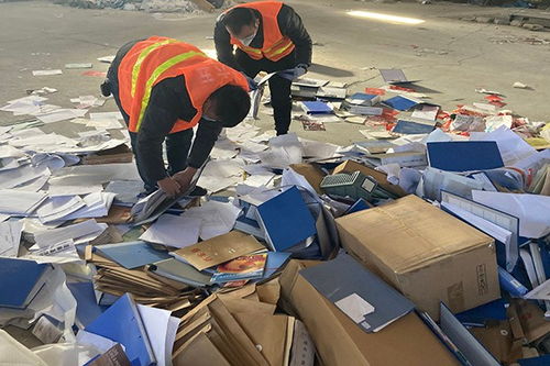 西青銷毀公司機密資料銷毀廠家 365天津銷毀中心