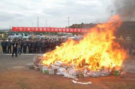 惠州銷毀處置中心廢物支持