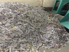 惠州惠城區文件銷毀中心