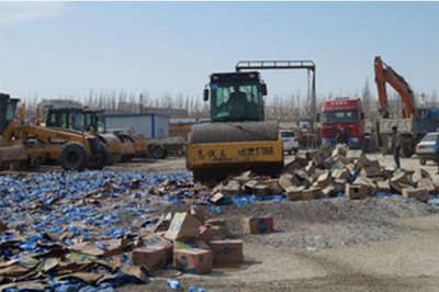 東源過期食品的銷毀-通州瑕垃圾設備疵食品銷毀流程