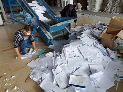 中山橫欄鎮(zhèn)電子產(chǎn)品銷毀中心