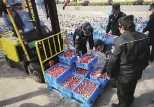 軌交公安銷毀違禁品