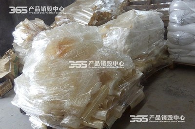 閔行廢鐵砂焚燒銷毀處理工廠