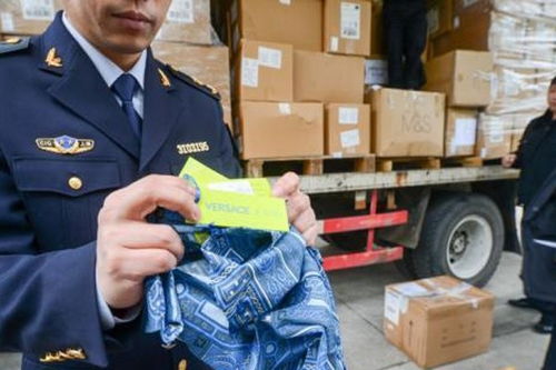 牛仔褲處理過程 河間