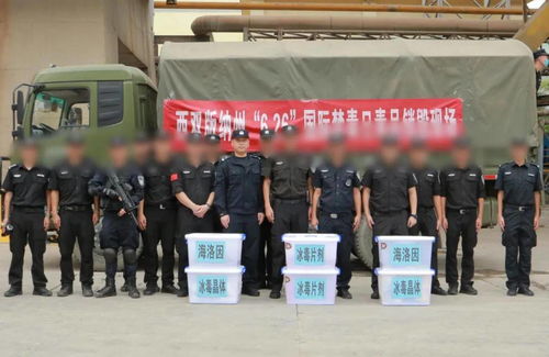 緝毒現(xiàn)場情節(jié)曝光 掩護戰(zhàn)友中槍后,他仍追出十幾米