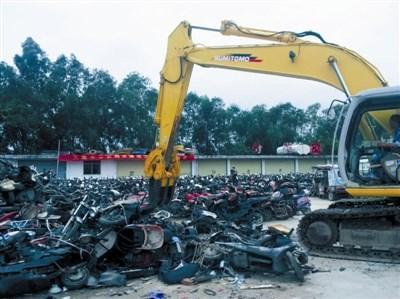 東莞過期商品銷毀 商品銷毀中心