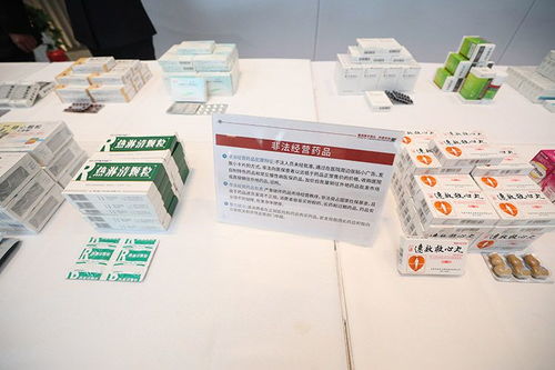 北京警方銷毀假冒商品 昆侖行動 搗毀窩點265個