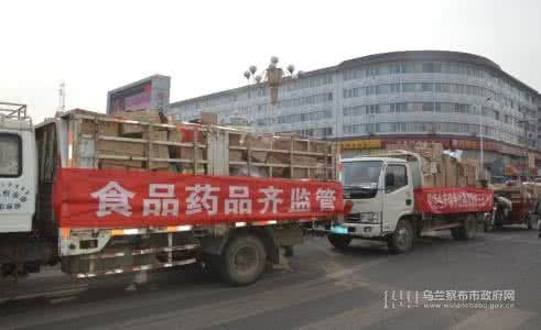 庫存化妝用品報廢處理廣州電子產品銷毀中心用時辦理借閱手續