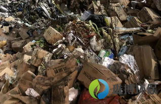 虹口區海關化妝品原料銷毀