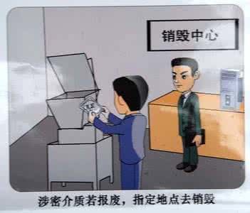 東莞食品銷毀回收中心 守護食品安全與環境責任