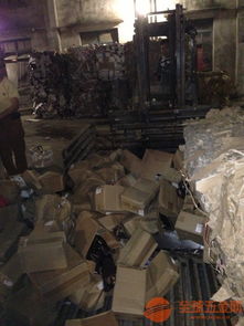 北京機密文件銷毀處理中心 專業保密文檔憑證銷毀服務