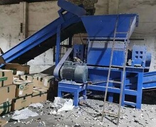 廣州南沙區專業文件銷毀服務 保障信息安全，助力合規運營