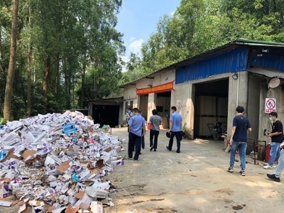 珠海肉類(lèi)銷(xiāo)毀中心 專(zhuān)業(yè)處理，守護(hù)食品安全