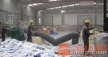 清遠(yuǎn)檔案銷(xiāo)毀處理與銷(xiāo)毀中心 合規(guī)、安全、環(huán)保的專(zhuān)業(yè)解決方案