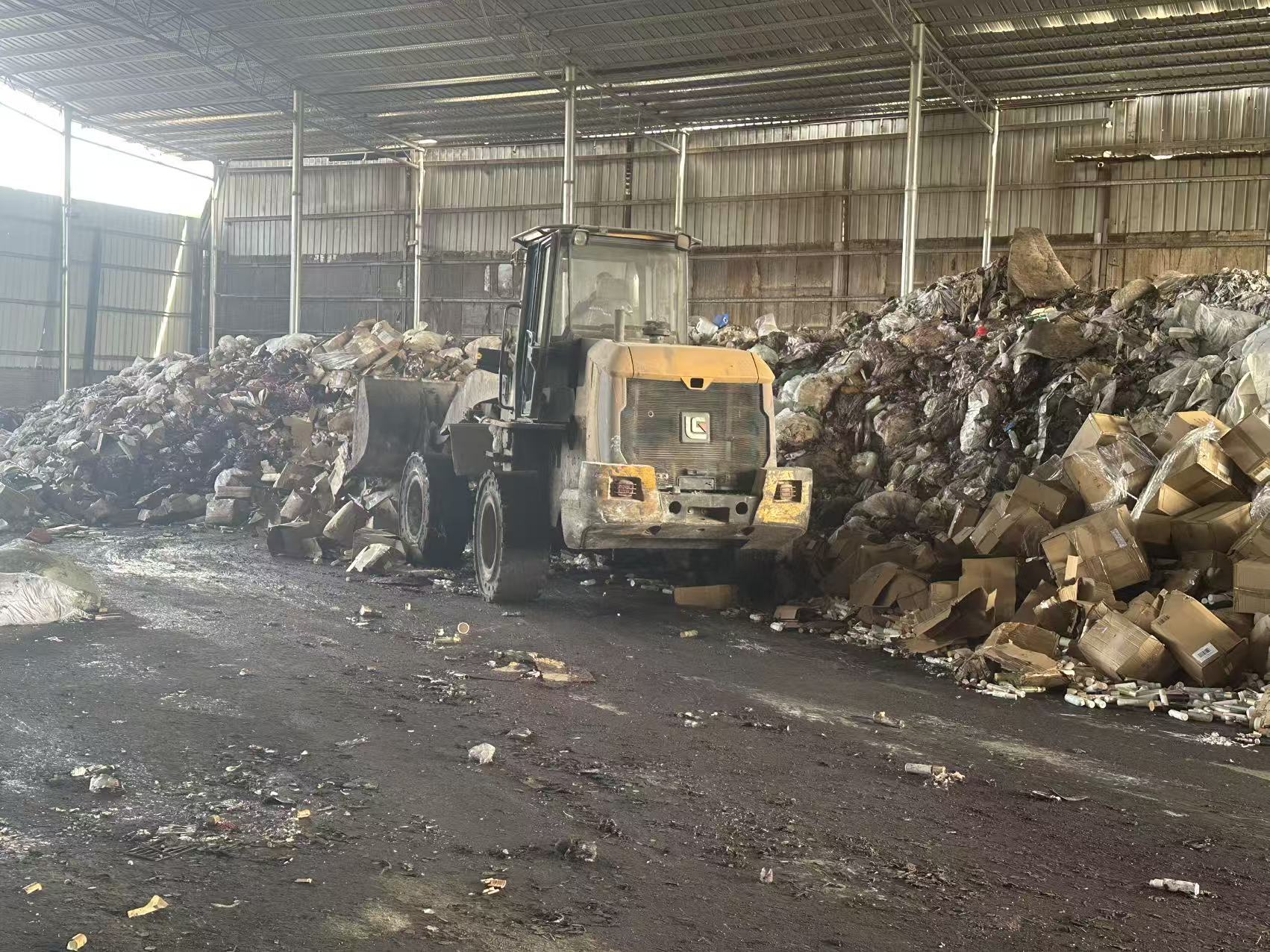 深圳寶安區進口凍品銷毀報廢中心聯系方式與處理指南