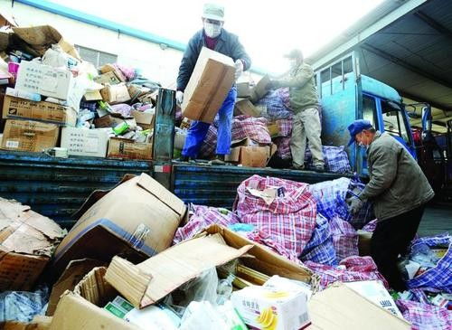 東莞高埗不達標機械配件銷毀處理中心一覽