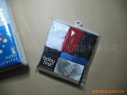 荊州市寶福來(lái)嬰兒用品 專(zhuān)業(yè)呵護(hù)，健康啟航——嬰兒衛(wèi)生洗浴用品全覽
